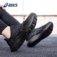 ASICS 亚瑟士 男鞋跑步鞋JOLT 3黑武士运动鞋减震耐磨透气户外越野跑鞋 黑色(JOLT 4系列) 46 内长29.0cm