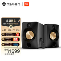  JBL/杰宝 高保真 蓝牙音箱