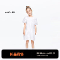 little MO&Co.little moco童装24夏装女童纯棉泡泡袖短袖连衣裙KBD2DRS008 本白色 110/56