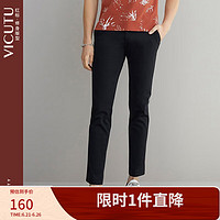 VICUTU 威可多 男士男士休闲裤商场同款春款撞色微弹修身长裤 黑色 170/78A