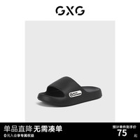 GXG男鞋拖鞋男夏季新款沙滩鞋轻便一字拖厚底运动凉拖沙滩 黑色 4