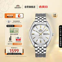 东方(东方表 ORIENT)双狮手表 三星系列全自动机械表复古商务小金表RA-AB0E10
