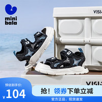 迷你巴拉 MINI BALA 童鞋儿童凉鞋夏季新款透气时尚百搭休闲户外舒适运动凉鞋