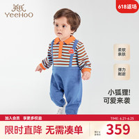 YeeHoO英氏婴幼儿连体衣四季长袖男宝宝爬服小童2024新款新生儿连身衣 小狐狸【