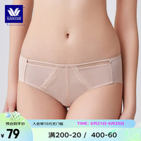 华歌尔Wacoal 蓝标轻薄无痕中低腰三角内裤内衣女 WP15A4 奶茶肤 165/95