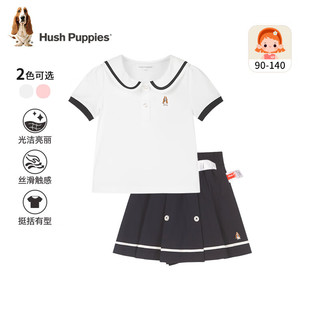 暇步士（Hush Puppies）童装女童套装2024夏装小童儿童套装丝滑云柔棉轻薄舒适透气 糖果粉 130cm