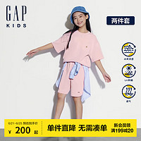 Gap女童2024夏季凉感防晒透气易打理套装儿童装两件套560354 粉色 100cm(2-3岁)亚洲尺码