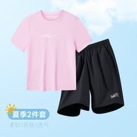 鸿星尔克儿童套装男童夏天短袖短裤透气童装24年T恤短裤两件套 薰衣草紫+正黑 170cm