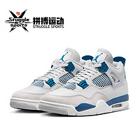 NIKE 耐克 Air Jordan 4"Military Blue" 篮球鞋 男女款 FV5029-141 YH