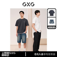 GXG男装 24夏季凉感字母印花T恤复古水洗牛仔短裤 休闲套装 单下装黑色 180/XL