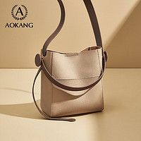 AOKANG 奥康 复古水桶包 18*10*20.5cm 奶茶色