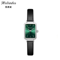 MELIADES 墨利亚 绿太阳纹女士手表时尚防水石英表 MLY-绿太阳纹银壳黑色表带