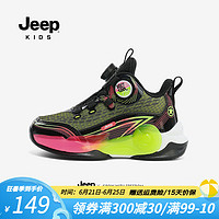 Jeep 吉普 童鞋儿童篮球鞋男童训练运动鞋女童2024年夏季透气潮百搭 黑绿 34码 鞋内长约22.1cm