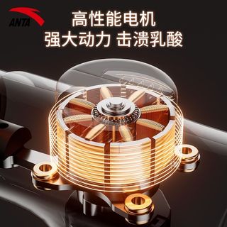 ANTA安踏筋膜枪器材家用肌肉颈膜全身放松电动按摩抢专业级经膜仪