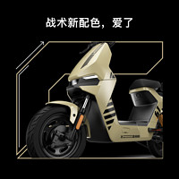 Niu Technologies 小牛电动 车F100 小型电瓶车智能通勤代步成人电动自行车