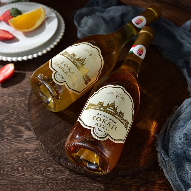 WINK 威克酒业 匈牙利原瓶进口小贵腐5篓甜白葡萄酒2瓶组合装送礼