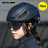 PLUS会员：GUB MIPS 自行车头盔 M5-哑黑-mips系统+一体包边
