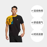 adidas 阿迪达斯 男子运动休闲圆领透气短袖T恤HS8825 S-L有码