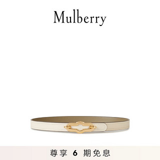 MulberryMulberry/玛葆俪Pimlico 正反两用窄版腰带 蛋壳黄和亚麻绿 L