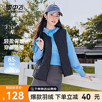 雪中飞2024轻盈保暖圆领羽绒马甲女士轻薄羽绒服减龄保暖时尚显瘦 宝石黑|8086 160/84A