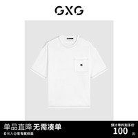 GXG男装 2024年夏季多色纯棉休闲简约口袋拼接圆领短袖t恤男