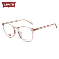 Levi's/李维斯 免费配镜 近视眼镜框架+镜片 依视路爱赞全晰膜御1.60/-600度