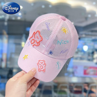 迪士尼(Disney)儿童帽子男女童夏季百搭遮阳鸭舌帽宝宝可爱网眼透气防晒棒球帽潮 小熊刺绣网帽-粉色 头围48-52cm/仅供参考2-6岁 x 以