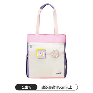 UEK 小学生补习袋便携儿童手提袋子可爱补课包斜挎包美术袋公主粉