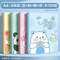 好价汇总：618文具甄选合集，多券齐发买不停！