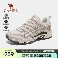 CAMEL 骆驼 户外登山鞋男女情侣款徒步鞋休闲舒适爬山鞋 F24B693069