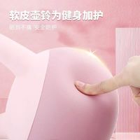 壶铃软女士家用练习翘臀提壶哑铃软体刘畊宏男士5KG6公斤10kg