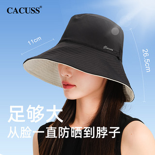 CACUSS 防晒帽子女款夏季双面冰丝凉感防紫外线大帽檐遮阳帽户外渔夫帽