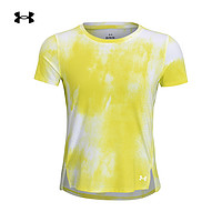 88VIP：安德玛 UA Launch Elite爆冷系列女子跑步运动短袖T恤1383365