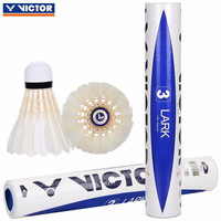 威克多 威克多 VICTOR羽毛球 稳定耐打训练比赛用球12只装 云雀3 【一桶装】 1筒