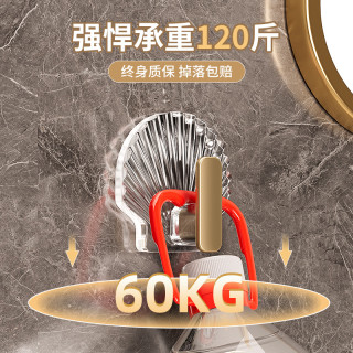 卫生间毛巾架免打孔置物架壁挂厕所浴室门后无痕挂钩式浴巾毛巾杆