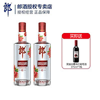 LANGJIU 郎酒 顺品郎 浓酱兼香型白酒 45度 480mL 2瓶 装 光瓶 红顺