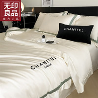 無印良品无印良品莱赛尔天丝四件套夏季轻奢刺绣被套床单可水洗床笠款被罩床上用品 柏恩-元气白桃+星辰绿【凉感】 1.8m床单款四件套-被套200*230cm