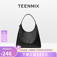 TEENMIX 天美意 女包头层牛皮腋下包大容量托特包女士简约通勤斜跨包