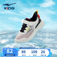 鸿星尔克儿童运动鞋男童常规跑鞋夏季网面透气魔术贴潮流百搭儿童运动鞋 橡芽白/正黑 37