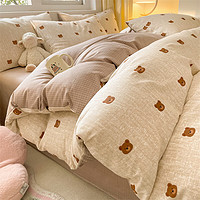 熙乐四件套纯棉床上用品枕套被套床单全棉套件 温暖熊 200*230cm四件套(1.5/1.8m床)