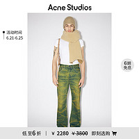 Acne Studios 男士 2021丹宁纯棉宽松版型牛仔裤B00315 黄色/蓝色 28/30