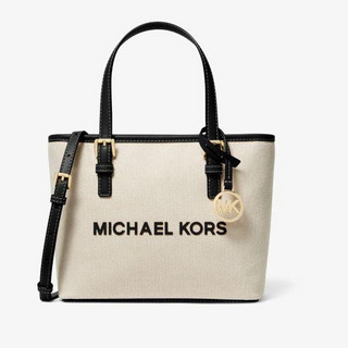 今日必买：MICHAEL KORS 迈克·科尔斯 MK Jet Set 小号手提包