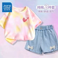 真维斯童装女童洋气套装2024女孩夏装扎染短袖儿童牛仔短裤潮 扎染运动套装kop12 160
