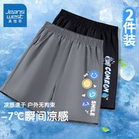 真维斯儿童速干裤中大童透气速干短裤男童帅气超薄裤子外穿百搭夏 edf卡通男童休闲2件a09 150