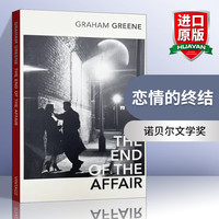 英文原版 恋情的终结 The End Of The Affair