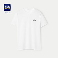 HLA 海澜之家 短袖T恤男24感温智控圆领短袖男夏季