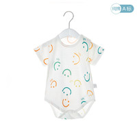 瑄妮薇包屁衣婴儿夏季宝宝三角哈衣短袖夏装连体衣新生儿衣服薄款千 笑脸 90cm