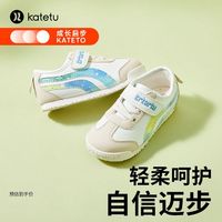 卡特兔katetu儿童学步鞋女童小白鞋童鞋男宝宝婴儿鞋运动鞋宝宝鞋