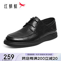 红蜻蜓 2024春季商务休闲鞋男士牛皮通勤软底皮鞋 WHA14190黑色43