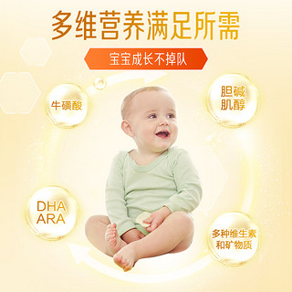 美赞臣安敏速氨基酸牛奶蛋白特殊配方婴儿奶粉400g*6